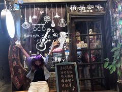 夹牛肉凉粉-小陈方酥锅盔(古城总店)