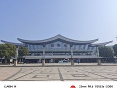 -衡阳东站