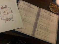 -Catail前苑(前门大街店)