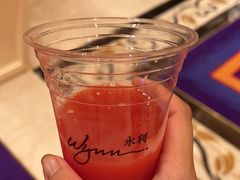 -永利澳门酒店
