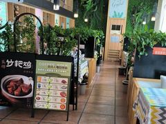 -咖啡人·融合餐厅(万达环宇店)