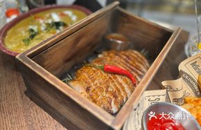 Rosemary Roasted Pork Neck