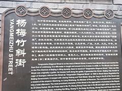 -前门(地铁站)