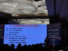 -杭州君悦酒店