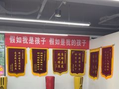 -尚恩跆拳道(常营店)