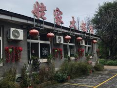 -姥家大锅台水库渔家