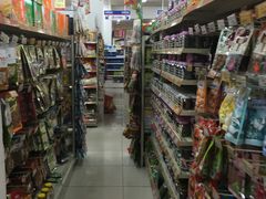 -全家便利店(崂山路四店)