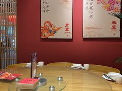 -赤宴·川菜(玉林店)