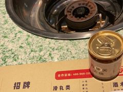 -五里关火锅(牛市口店)