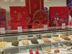 -GANSO元祖食品(沪青平店)
