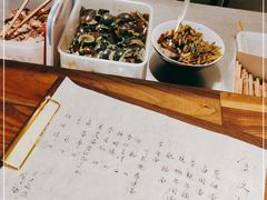 -食之六七·面(朝阳大悦城店)