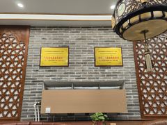 -百年认一力 太原老字号 (桥头街店)