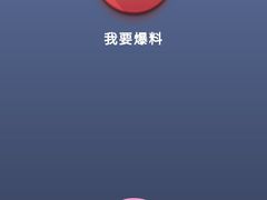 -一兆韦德健身(浦东万达会所)