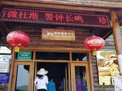 -岳西天峡风景区