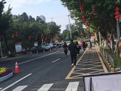 -大雁山风景区