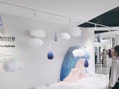 -辰熙ACX星海艺术中心