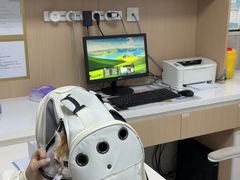 -谐和贝康宠物医院24小时·宠保定点(急重症转诊中心)