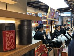 -LELECHA乐乐茶(上海五角场万达广场店)