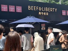 -龙湖杭州滨江天街