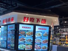 -小柴米·传统江西菜(万寿宫店)