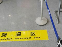 -哈尔滨太平国际机场