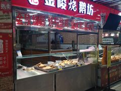 -利群商厦(台东店)