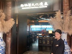 -奉天小馆·非遗东北菜(沈阳万象城店)
