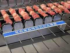 -很久以前羊肉串(南京路第一百货店)
