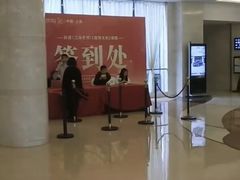 -上海中兴和泰酒店(张江高科地铁站店)