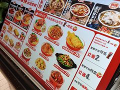 -猪角·闽南猪脚饭(文三路店)