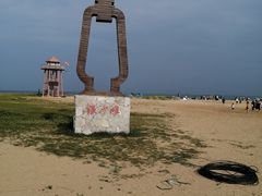 -青岛银沙滩温德姆至尊酒店