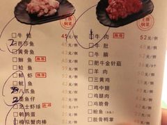 -黄记煌三汁焖锅(广州曜一城店)