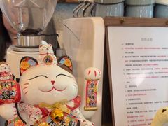 -绿房子方寸咖啡(星海名城店)