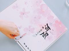 -河风精致寿司(尼盛店)