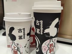 -古茗(花都骏壹万邦店)