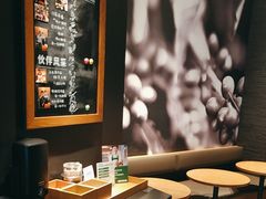 -星巴克(南京大洋店)
