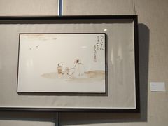 -上海市工艺美术博物馆