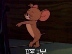 -复旦张江校区食堂