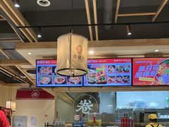 -卷翻天·卷饼(越野路店)