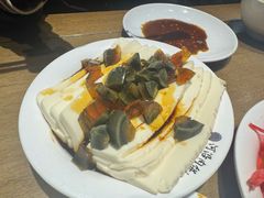 皮蛋豆腐-河沿肉饼Beijing Pie(东华门店)