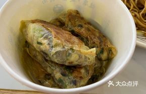 Youbu Vegetarian Buns