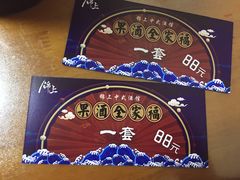 -锦上中式酒馆(南内环店)