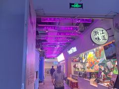 -特派卷·老北京烤鸭卷(合生汇购物中心店)