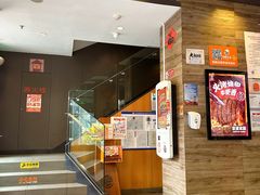 -汉堡王(北京三里屯购物中心)