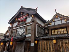 -即墨印象