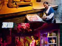 -威海华夏城景区