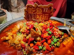 -探鱼·鲜青椒爽麻烤鱼(领展购物广场店)