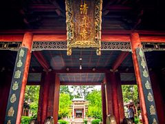 -西安化觉巷清真大寺