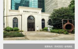 -韩国艺匠ARTIZ STUDIO(博览中心店)