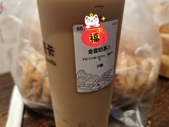 -卡旺卡(马鞍山金鹰店)